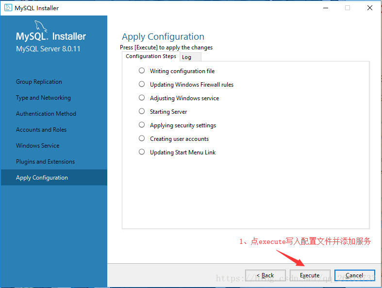 MySQL安装及MySQL8.0新密码认证方式的示例分析