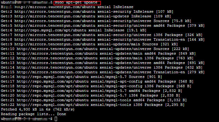 linux系统ubuntu18.04如何安装mysql 5.7