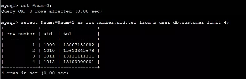 如何在MySql中使用特殊運(yùn)算符