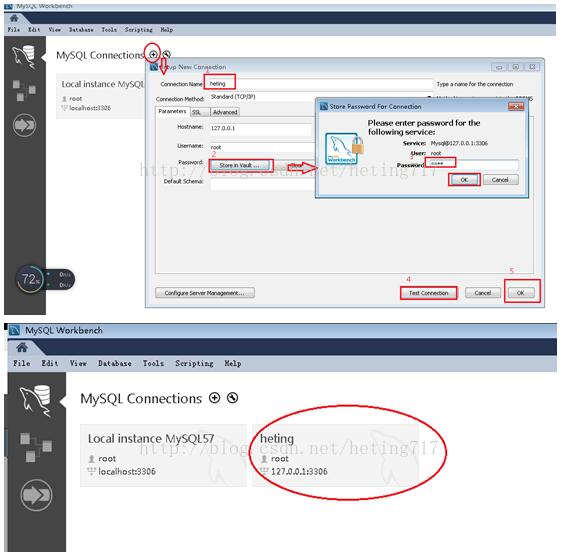 mysql 5.7.18 Installer安装下载图文教程