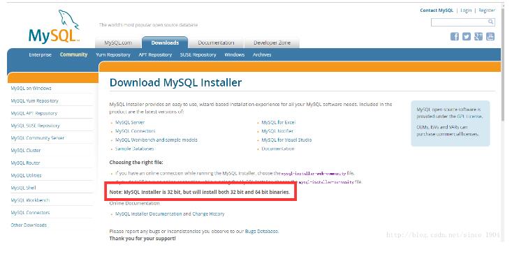 mysql 5.7.18 MSI安装图文教程