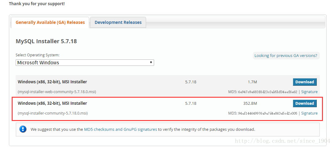 mysql 5.7.18 MSI安装图文教程