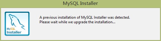 mysql installer community 5.7.16安装详细教程