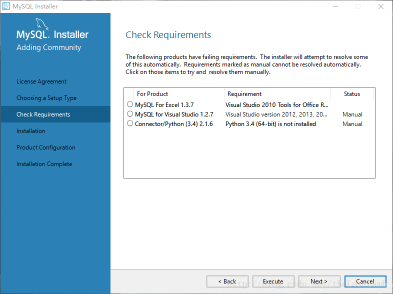 mysql server 5.7.20 安装配置方法图文教程