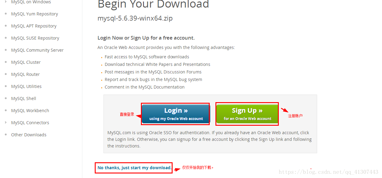 安装MySQL Community Server 5.6.39的方法