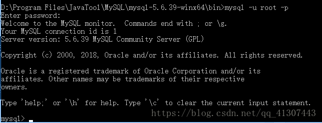 安装MySQL Community Server 5.6.39的方法