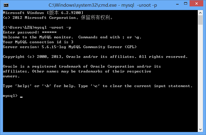 Windows8下mysql 5.6.15 安裝配置方法圖文教程