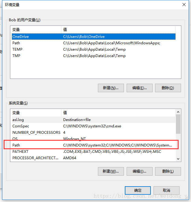 windows下mysql 5.7.20 安装配置方法图文教程