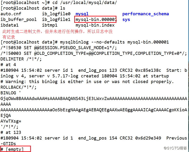 mysql增量備份及斷點(diǎn)恢復(fù)腳本的示例分析