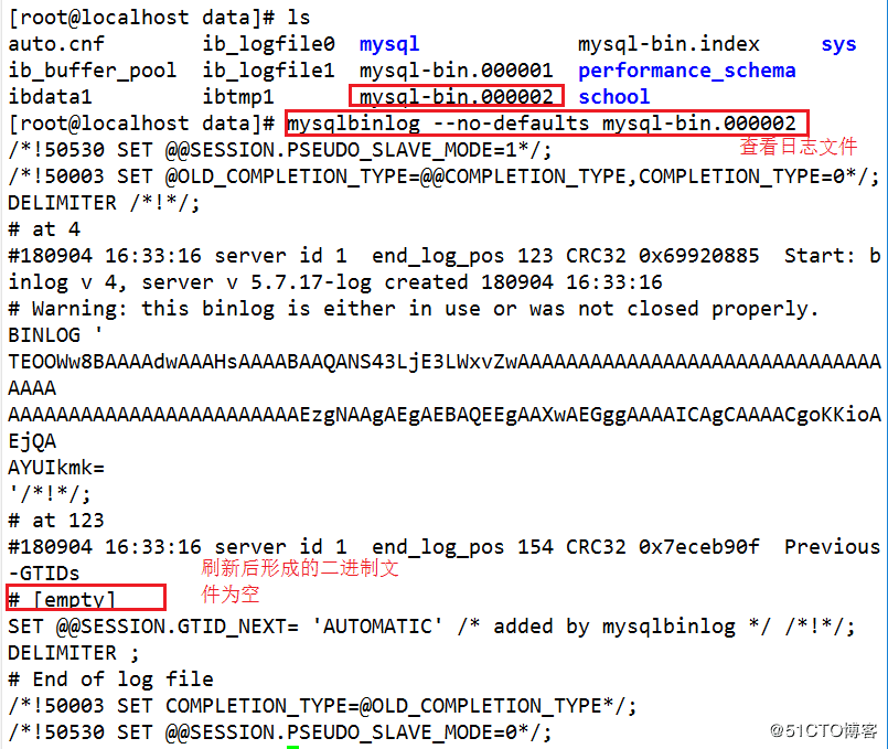 mysql增量備份及斷點(diǎn)恢復(fù)腳本的示例分析