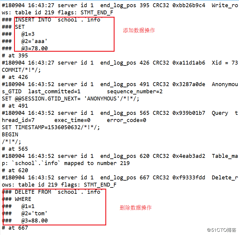 mysql增量備份及斷點(diǎn)恢復(fù)腳本的示例分析