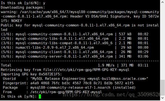 如何在Linux系统中安装mysql 8.0
