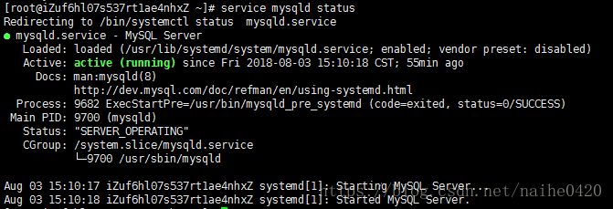 怎么在CentOS中安装MySQL8.0