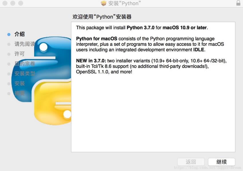 怎么在MacBook中搭建一个python3.7环境