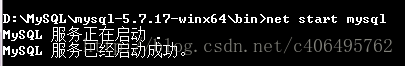 Windows7下Python3.4使用MySQL数据库