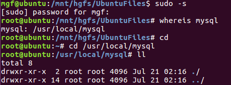 Ubuntu16.04安裝mysql5.7.22的圖文教程