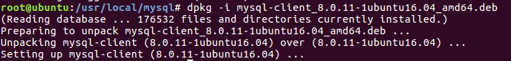 Ubuntu16.04安裝mysql5.7.22的圖文教程