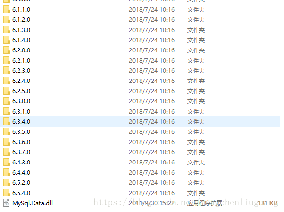 mysql.data.dll驱动各版本的示例分析