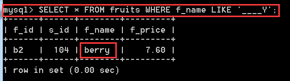 MySQL数据库中表查询操作的示例分析