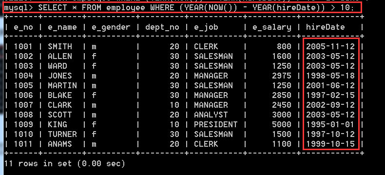 MySQL数据库中表查询操作的示例分析