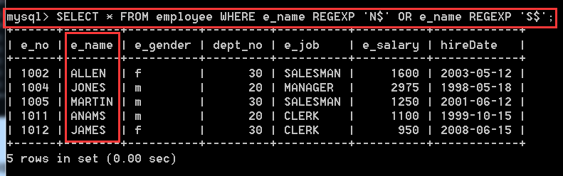 MySQL数据库中表查询操作的示例分析