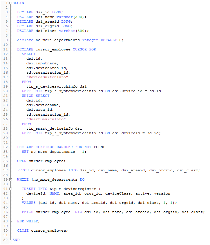 mysql存儲過程基礎(chǔ)之遍歷多表記錄后插入第三方表中的示例分析