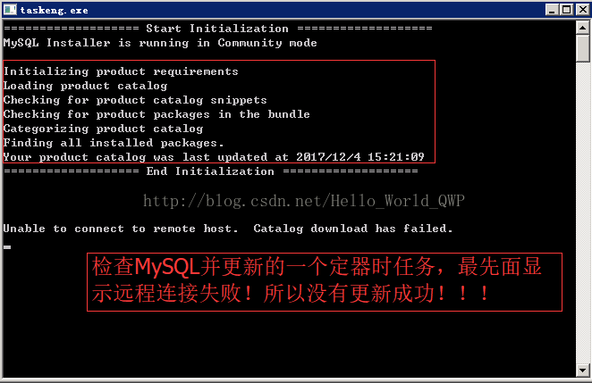 MySQL Installer is running in Community mode 的解決辦法