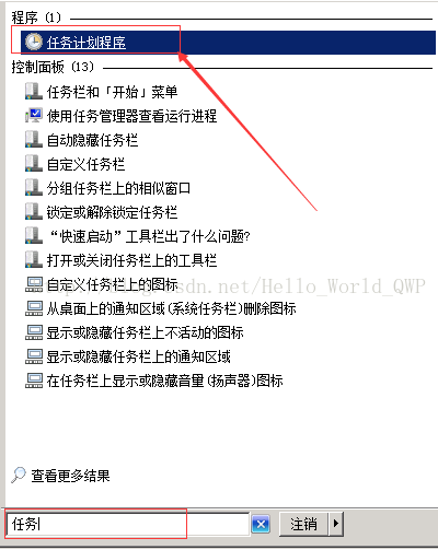 MySQL Installer is running in Community mode 的解决办法