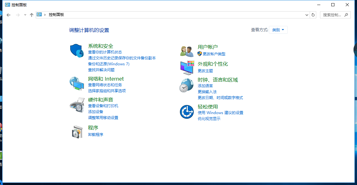 MySQL Installer is running in Community mode 的解决办法