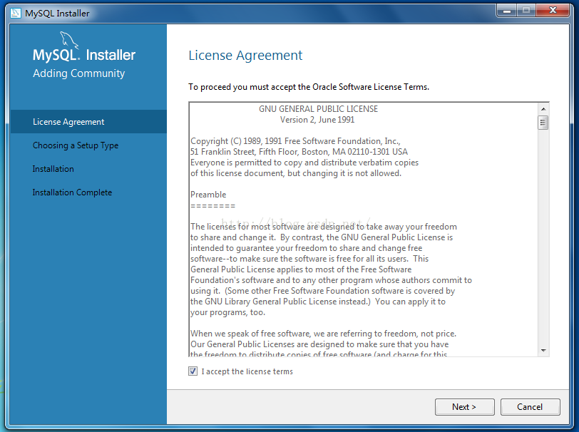 怎么在Windows7 64位环境中安装最新版本MySQL