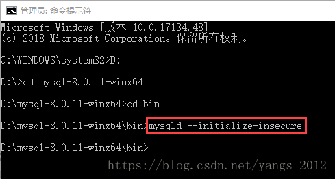 mysql 8.0.11 压缩包版安装配置的示例分析