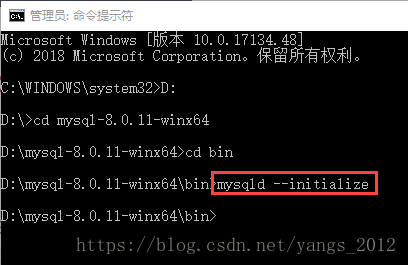 mysql 8.0.11 压缩包版安装配置的示例分析