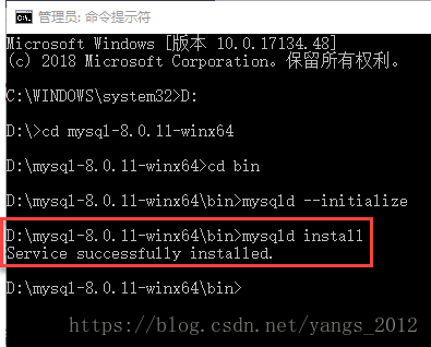 mysql 8.0.11 压缩包版安装配置的示例分析