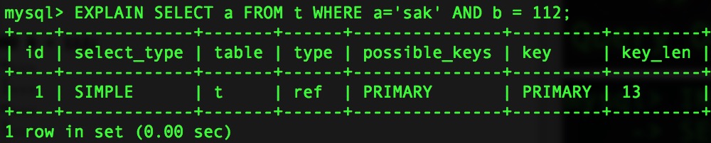 MySQL中执行计划explain命令示例详解