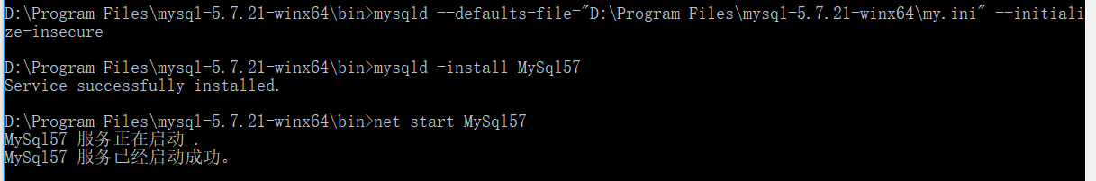 MySql 5.7.21免安裝版本win10下的配置方法