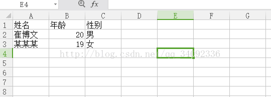 使用Java怎么将excel中的数据导入mysql中