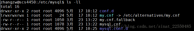 Ubuntu Server16.04中如何安装mysql8.0