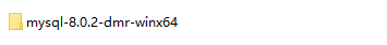 mysql8.0.2如何离线安装配置