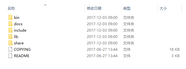 mysql8.0.2如何离线安装配置