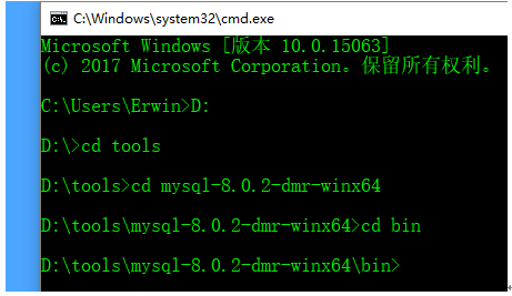 mysql8.0.2如何离线安装配置