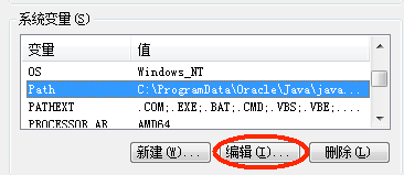 怎么在Windows系统中安装mysql5.7.10