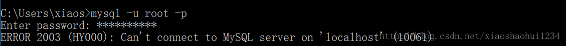 mysql启动时出现ERROR 2003 (HY000)问题的解决方法