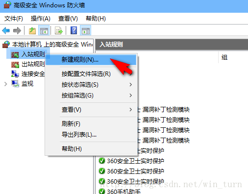 windows系统mysql5.7.18安装图文教程