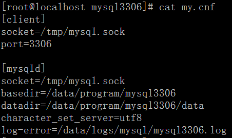 CentOS 7.0如何启动多个MySQL实例教程(mysql-5.7.21)