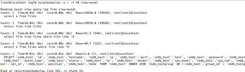 MySQL中SQL语句分析与查询优化的示例分析