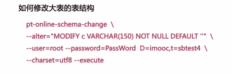 MySQL中SQL语句分析与查询优化的示例分析