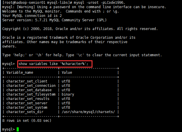 Centos7安装和配置Mysql5.7