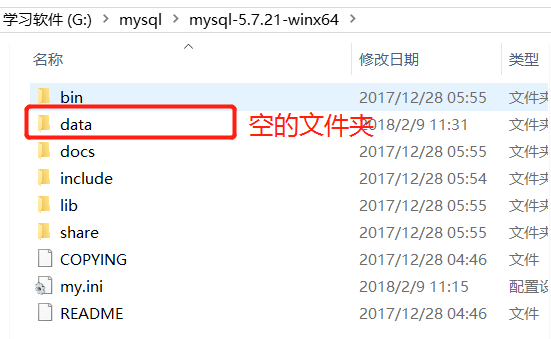 mysql免安装版配置与修改密码的教程