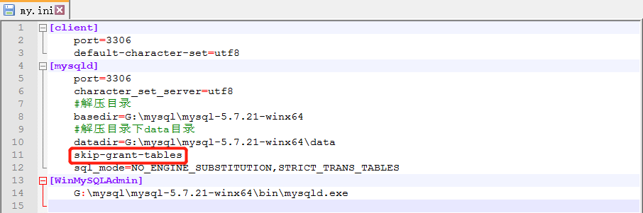 mysql免安装版配置与修改密码的教程