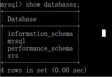 MySQL5.7.21如何安装配置